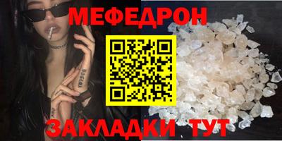 марки lsd Гусев