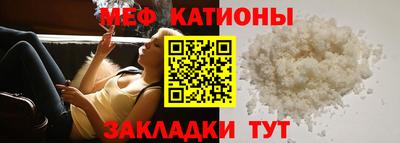 бутик Гусь-Хрустальный