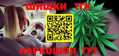 марки lsd Гусев