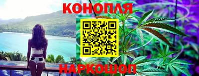 марки lsd Гусев