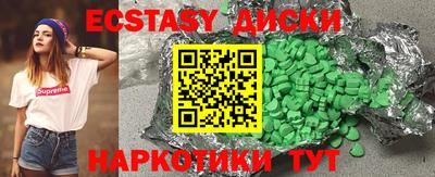 марки lsd Гусев
