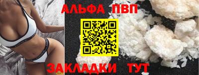 марки lsd Гусев