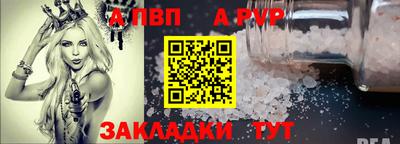 марки lsd Гусев
