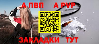 бутик Гусь-Хрустальный