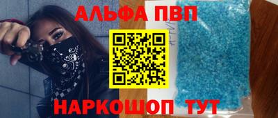 марки lsd Гусев