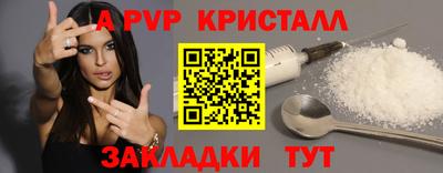 марки lsd Гусев