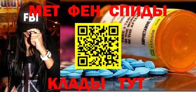 бутик Гусь-Хрустальный